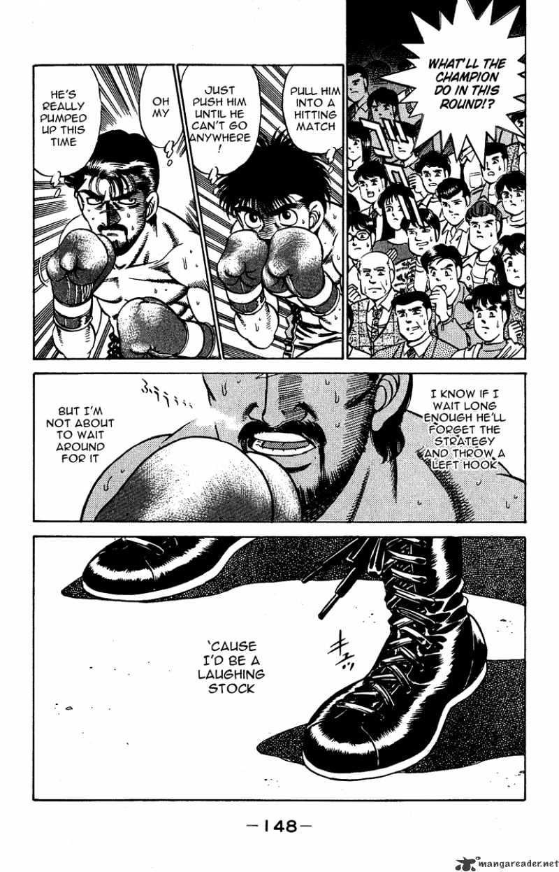 Page 7 of Chapter 186