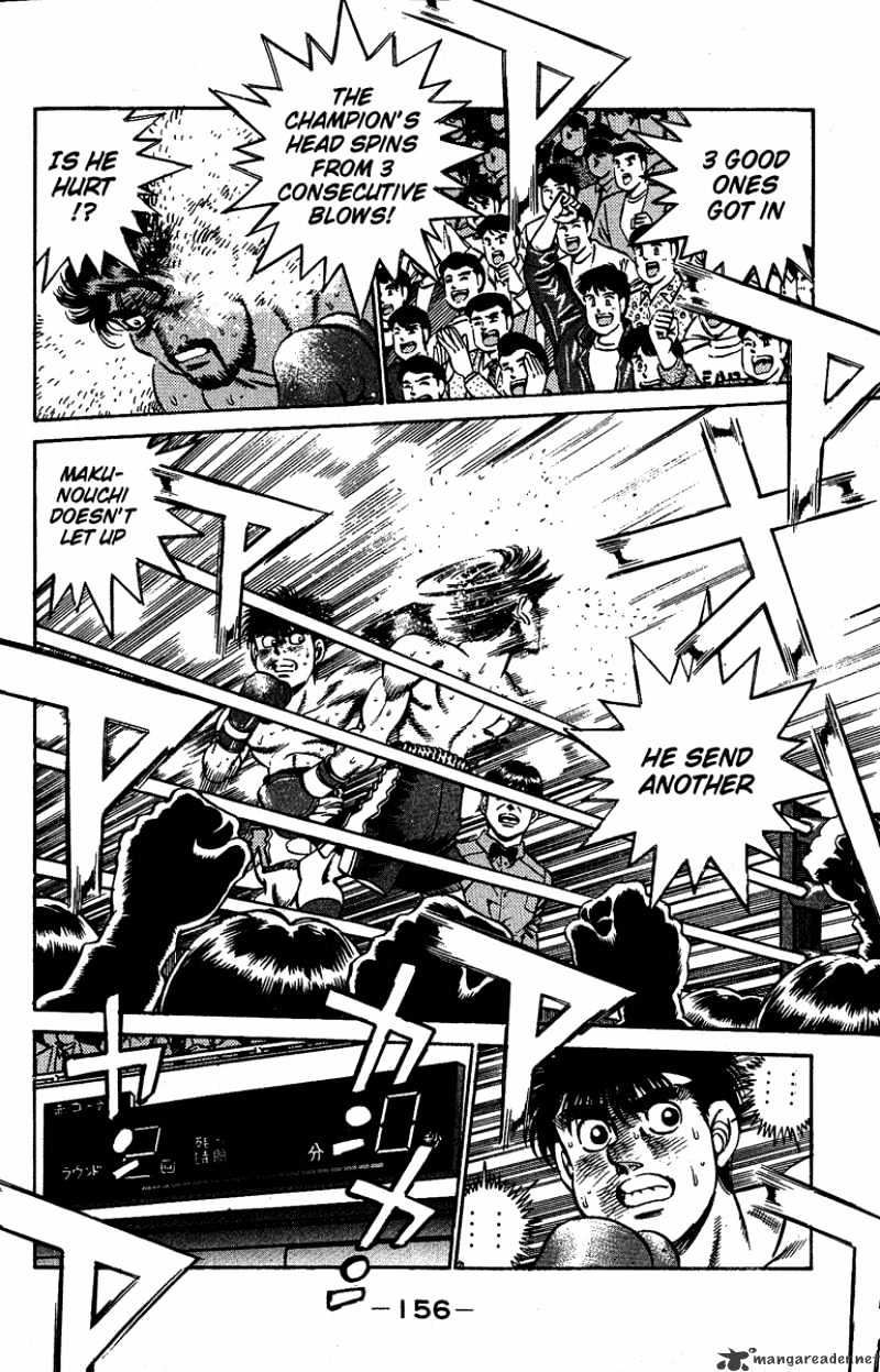 Page 15 of Chapter 186