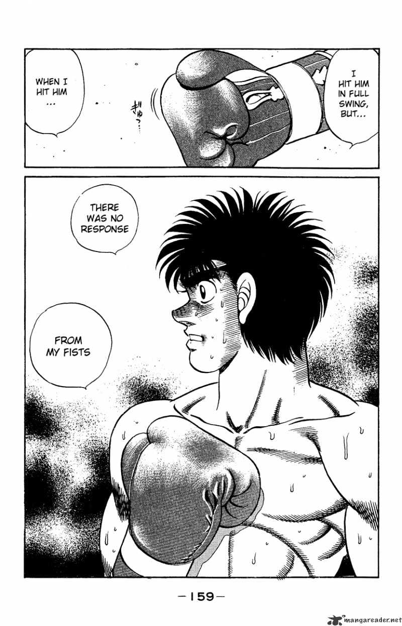 Page 18 of Chapter 186