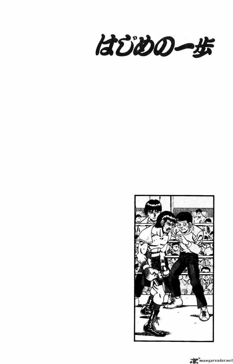 Page 19 of Chapter 186
