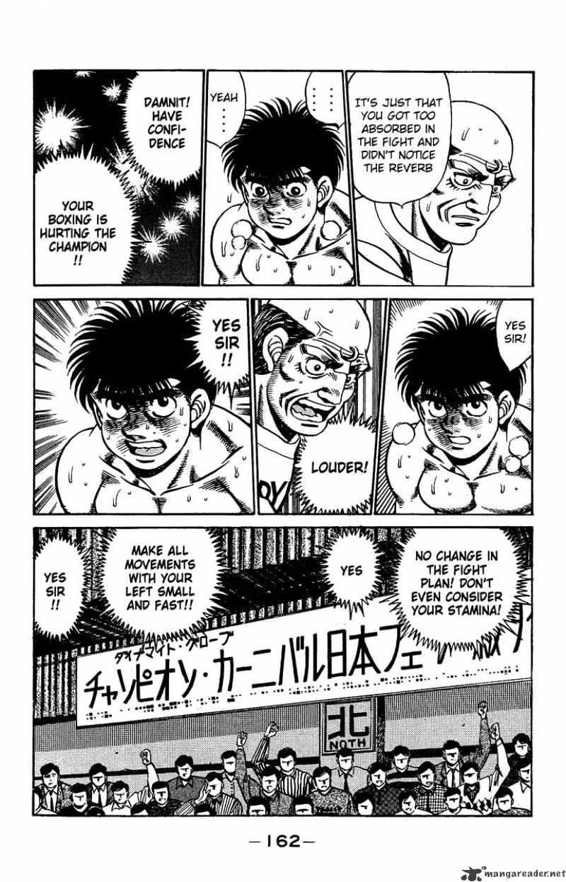 Page 2 of Chapter 187