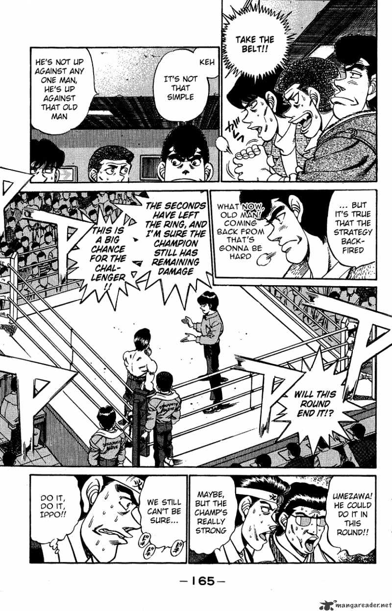 Page 5 of Chapter 187