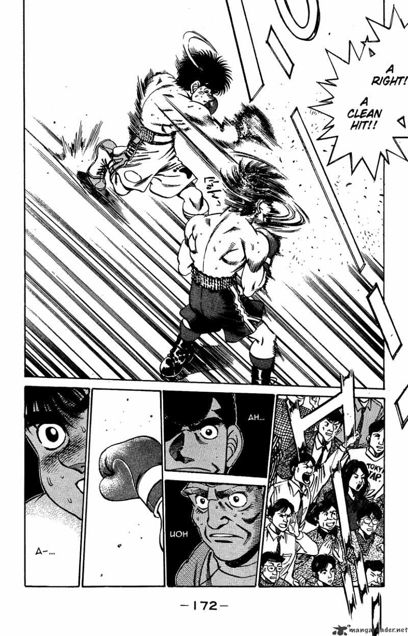 Page 12 of Chapter 187
