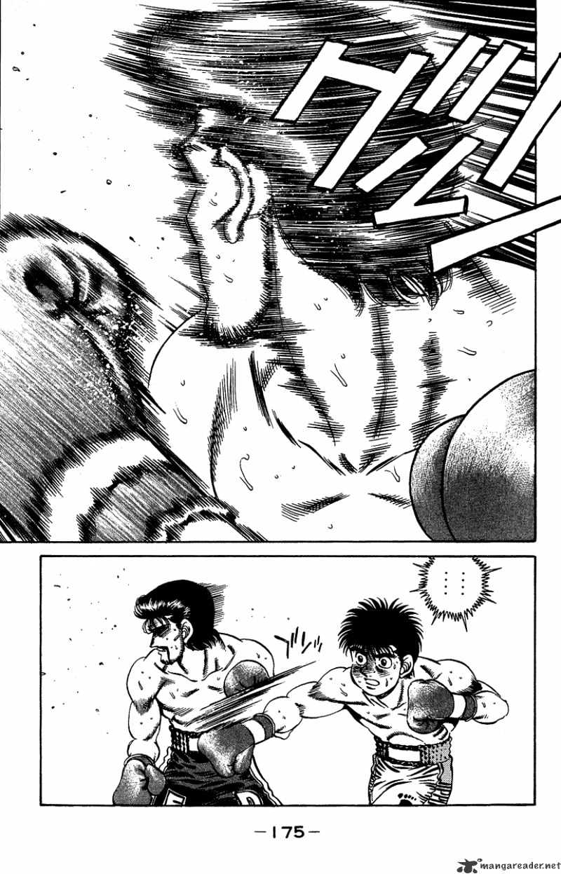 Page 15 of Chapter 187