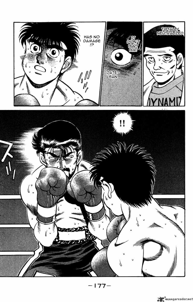 Page 17 of Chapter 187