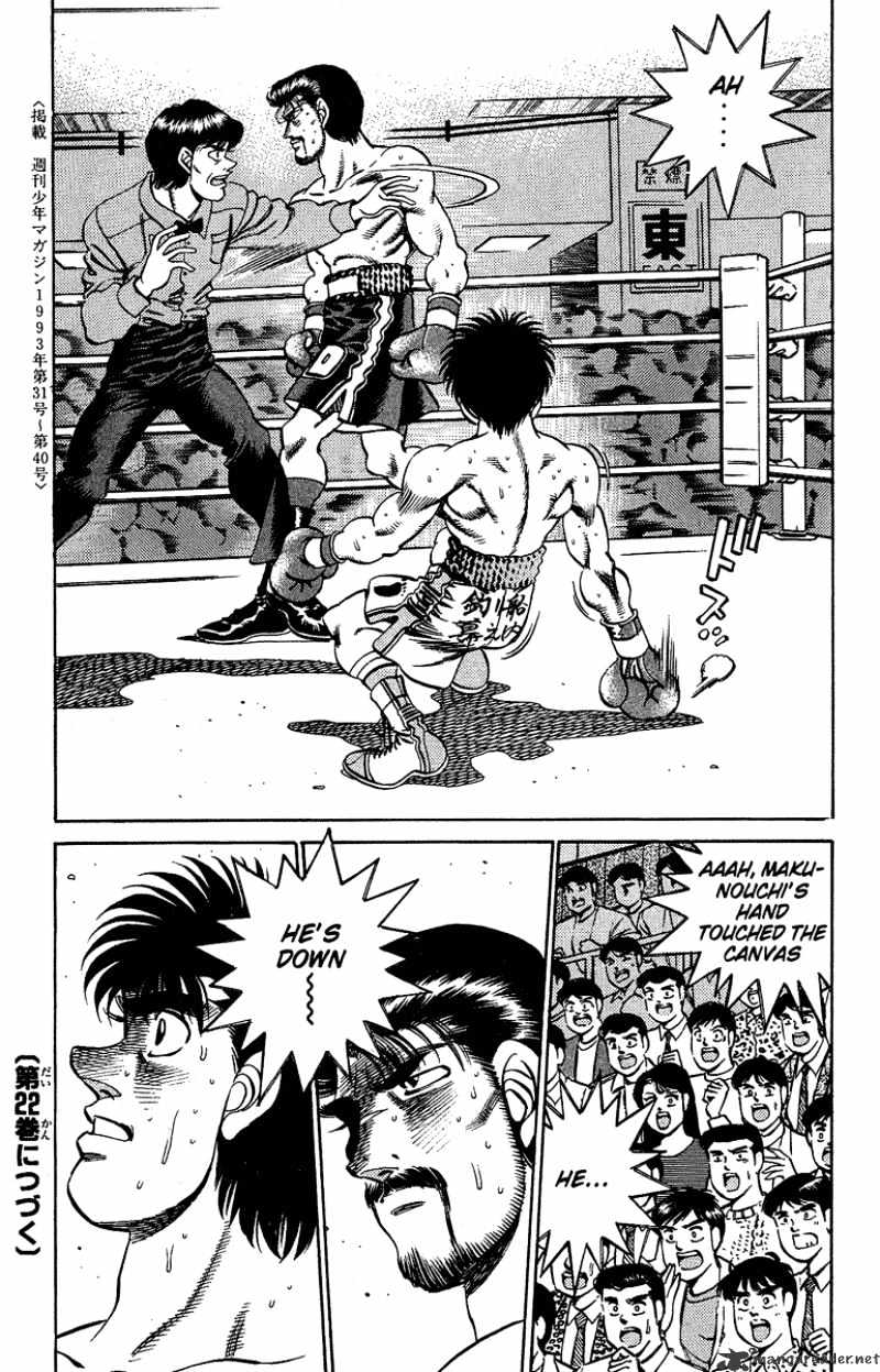 Page 19 of Chapter 187