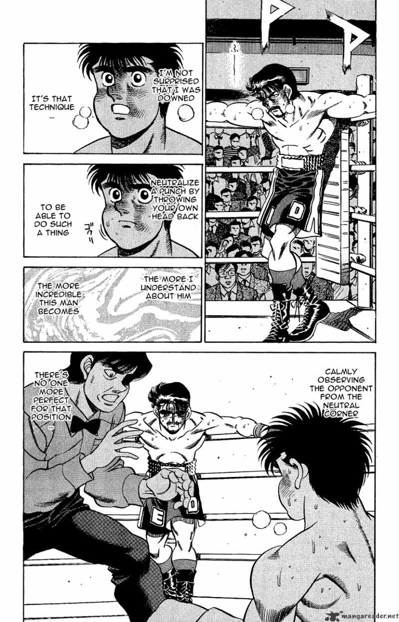 Page 6 of Chapter 188