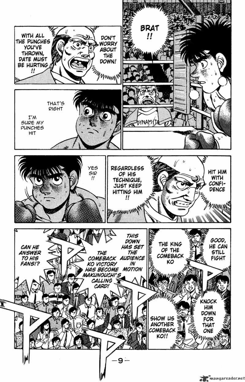 Page 8 of Chapter 188