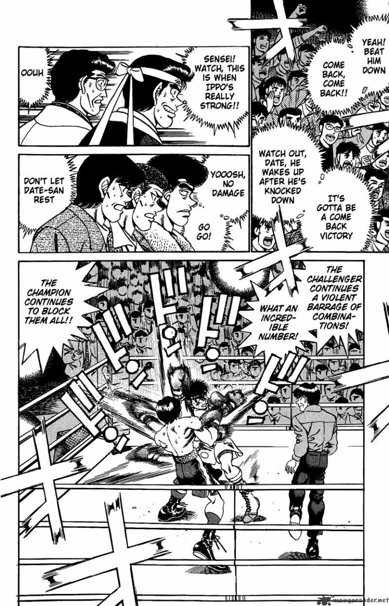 Page 11 of Chapter 188