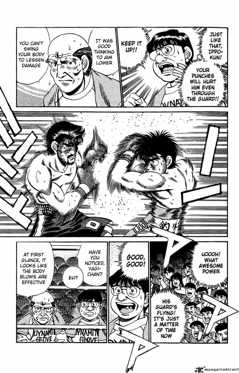Page 12 of Chapter 188