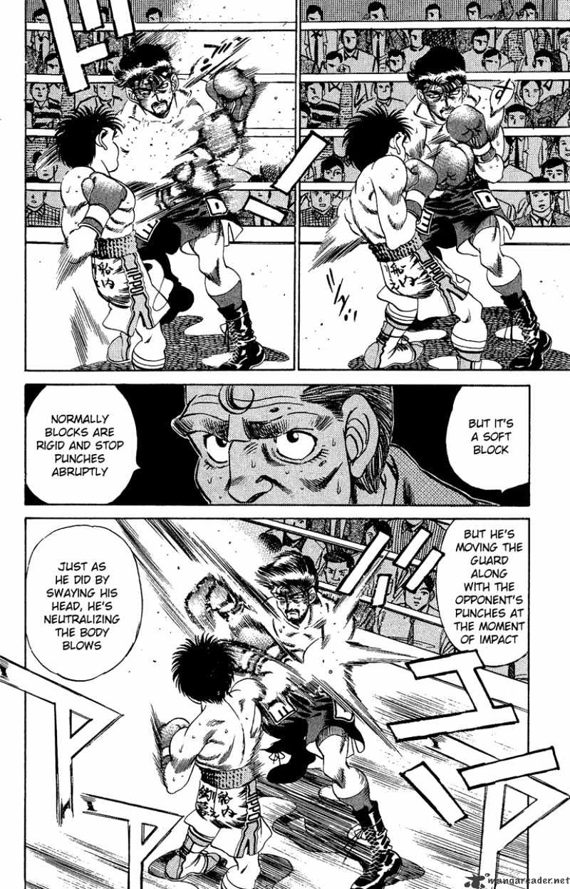 Page 13 of Chapter 188
