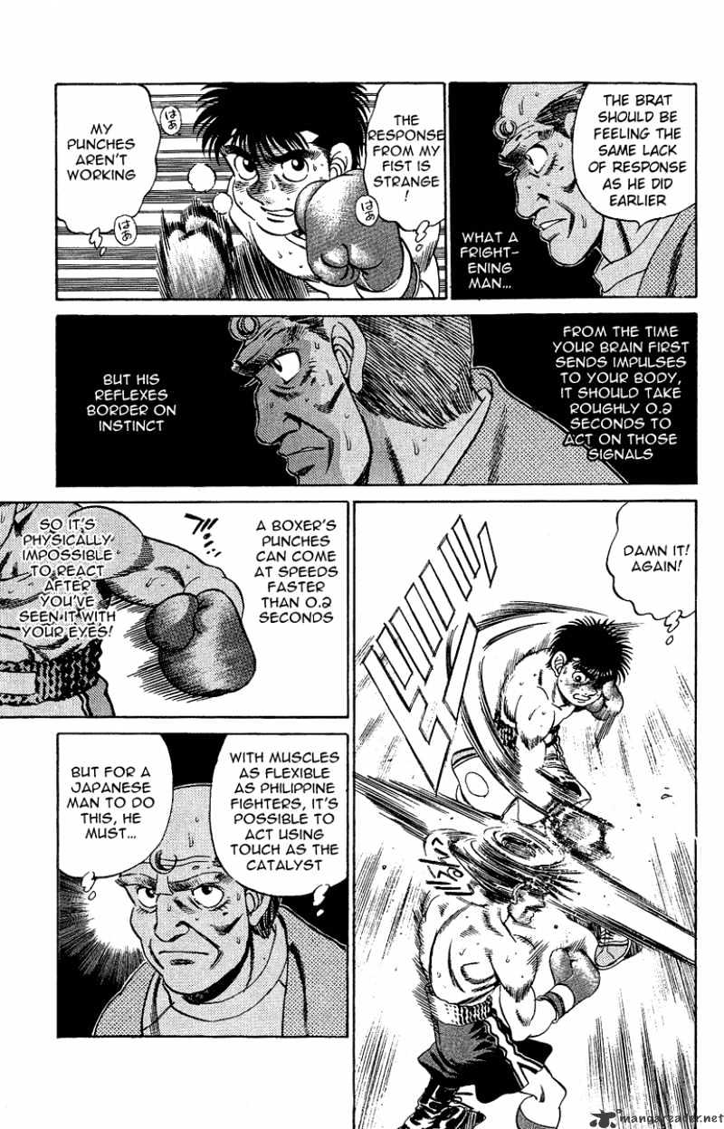 Page 14 of Chapter 188