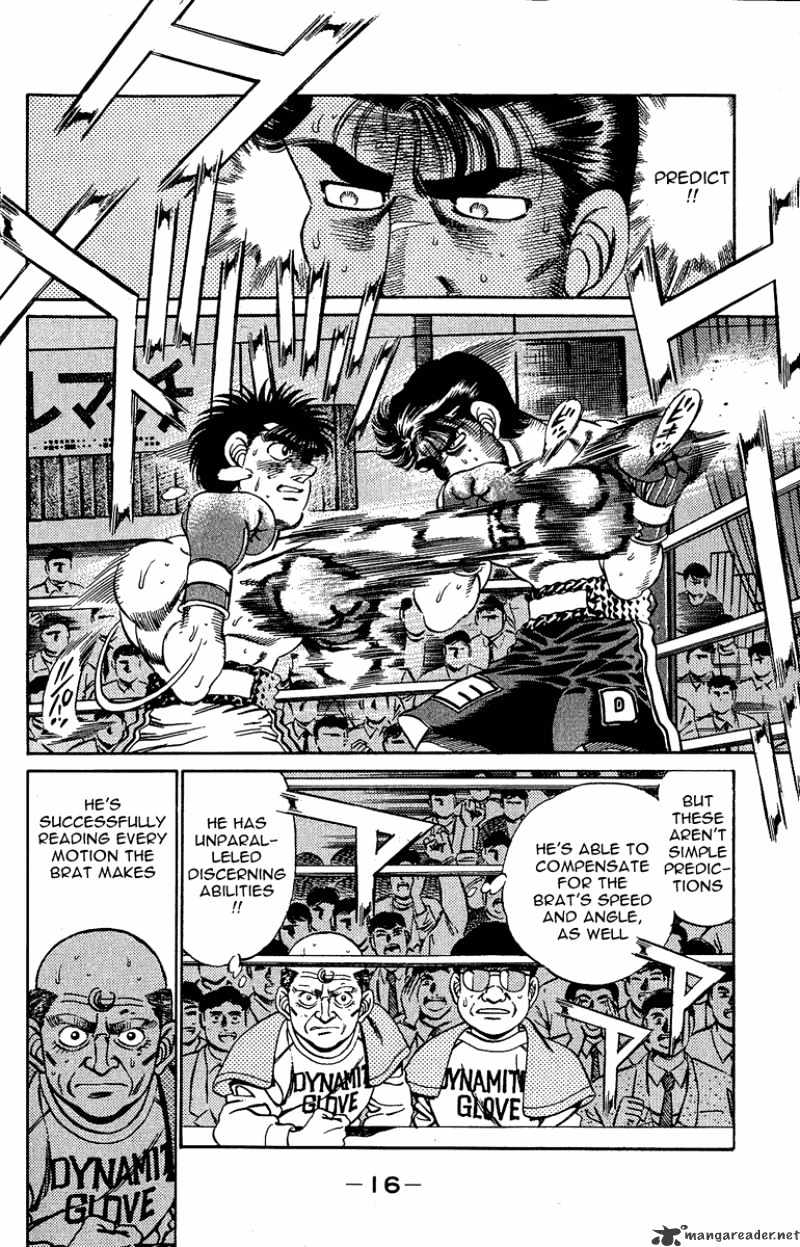 Page 15 of Chapter 188