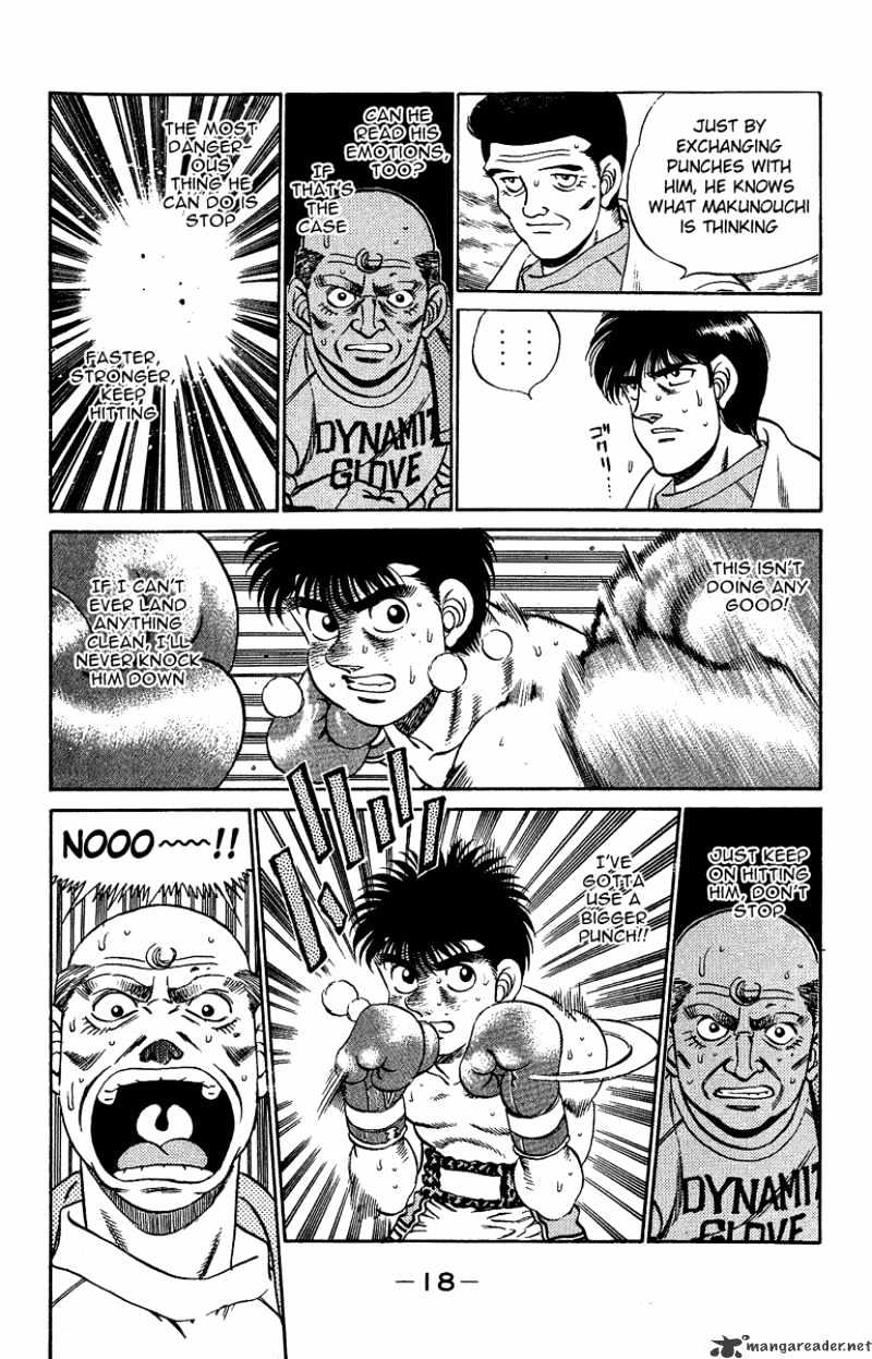Page 17 of Chapter 188