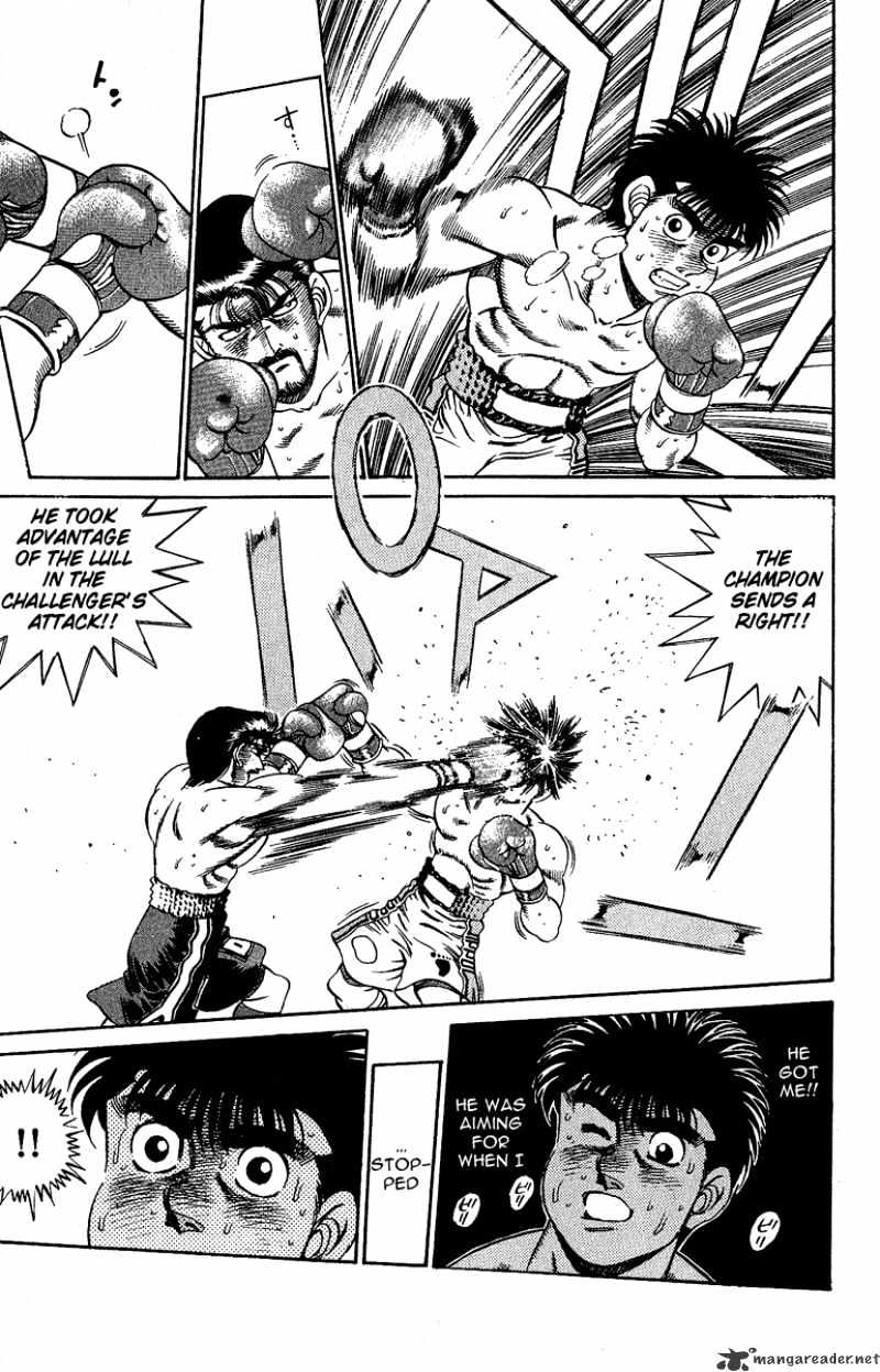 Page 18 of Chapter 188
