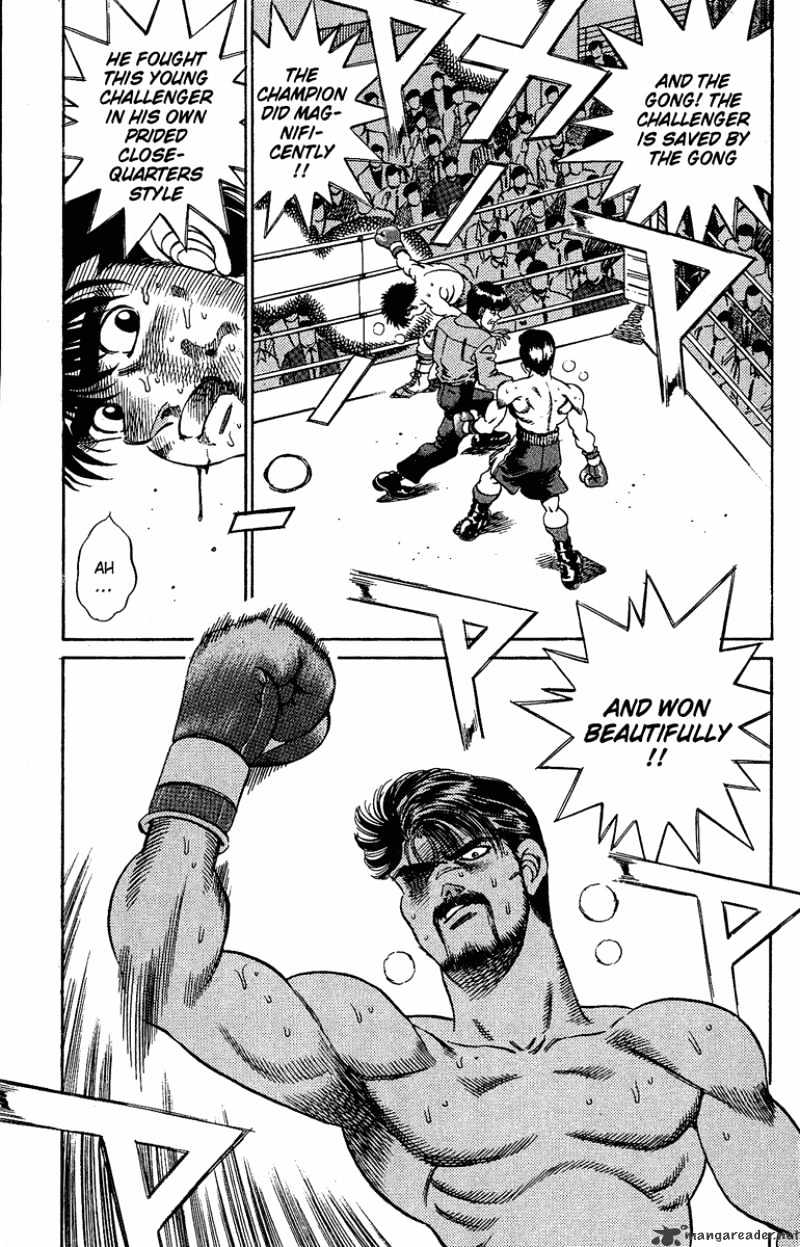 Page 21 of Chapter 188
