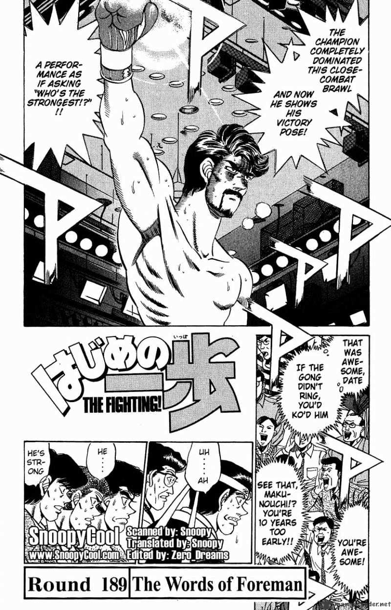 Page 1 of Chapter 189