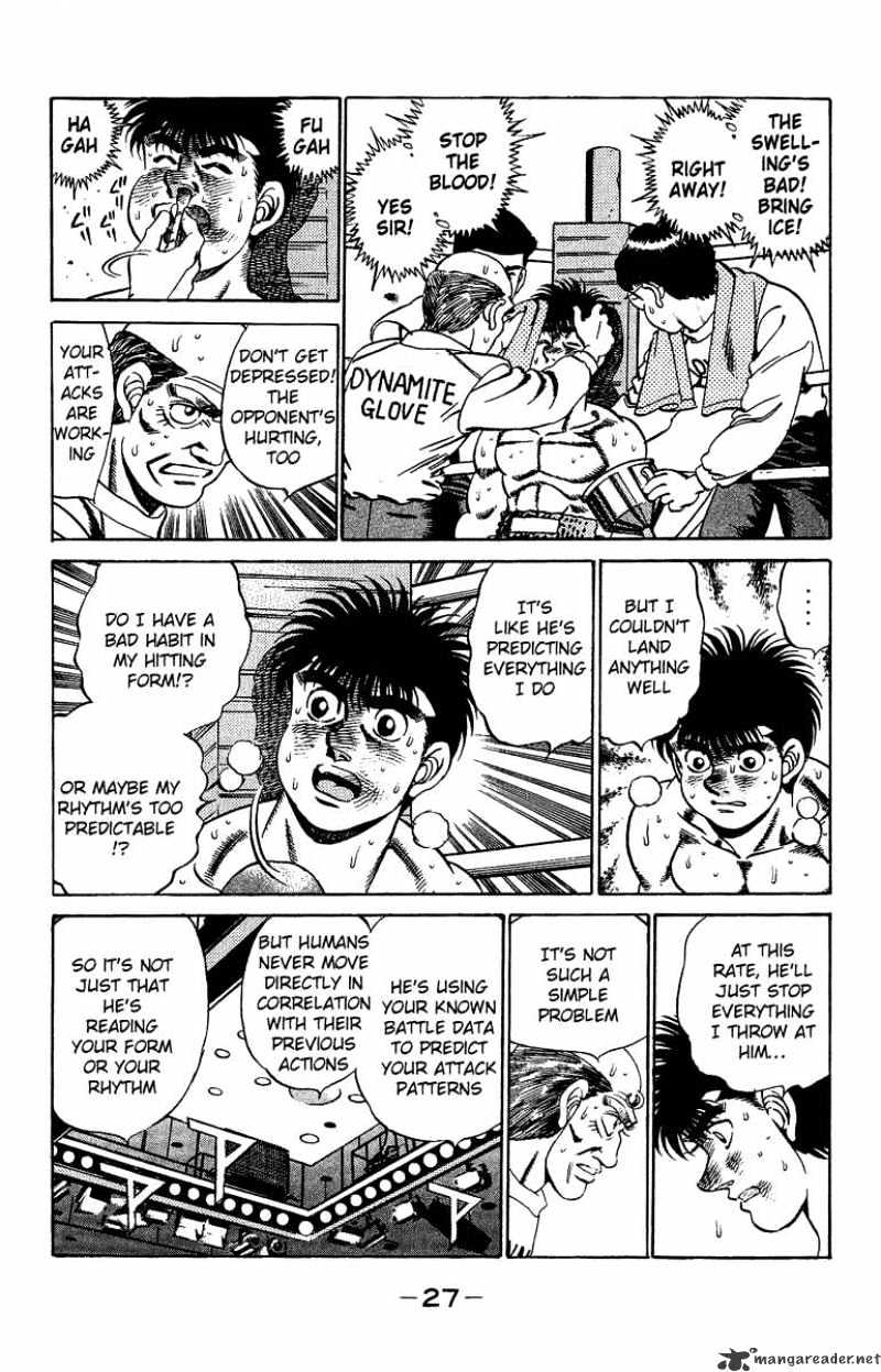 Page 3 of Chapter 189
