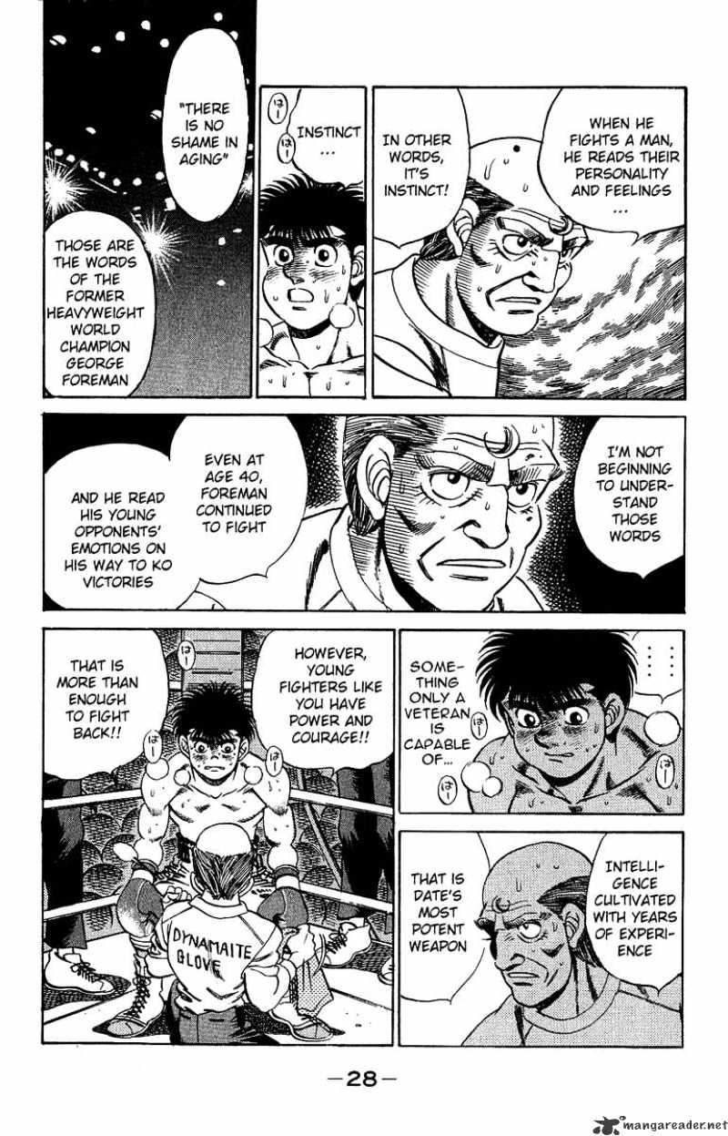 Page 4 of Chapter 189