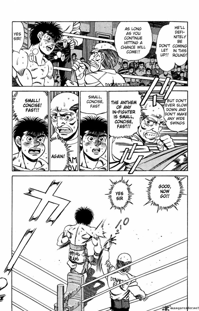 Page 5 of Chapter 189