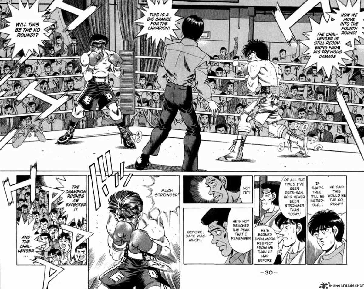 Page 6 of Chapter 189