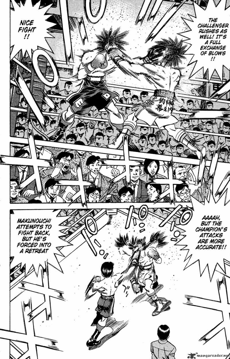 Page 7 of Chapter 189