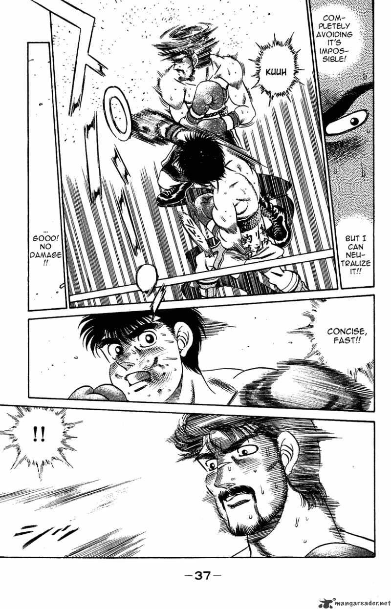 Page 12 of Chapter 189