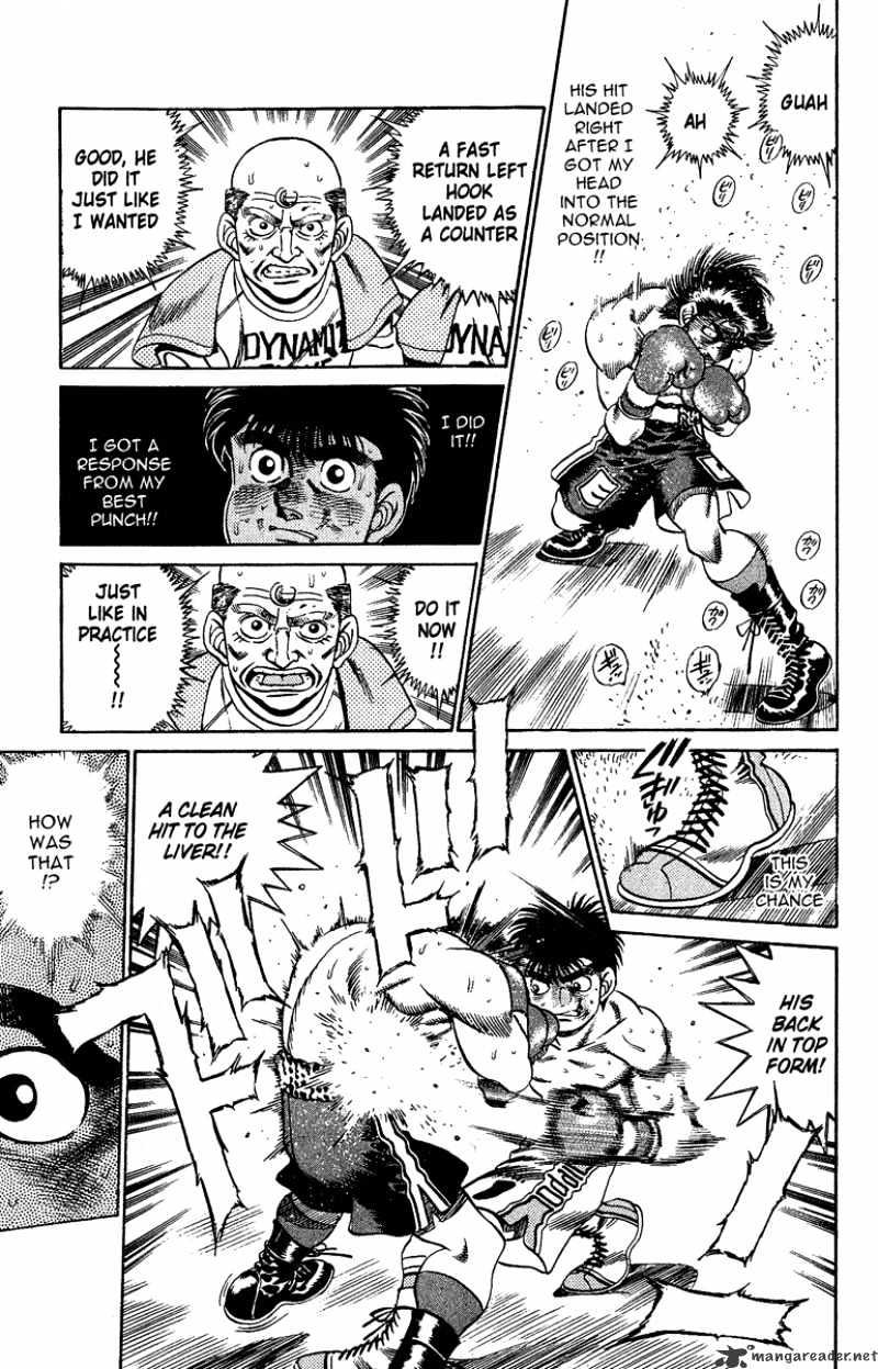 Page 14 of Chapter 189