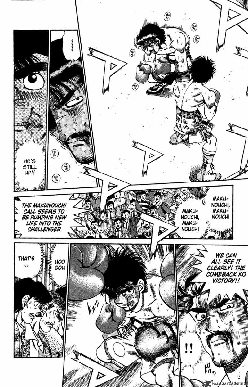 Page 15 of Chapter 189