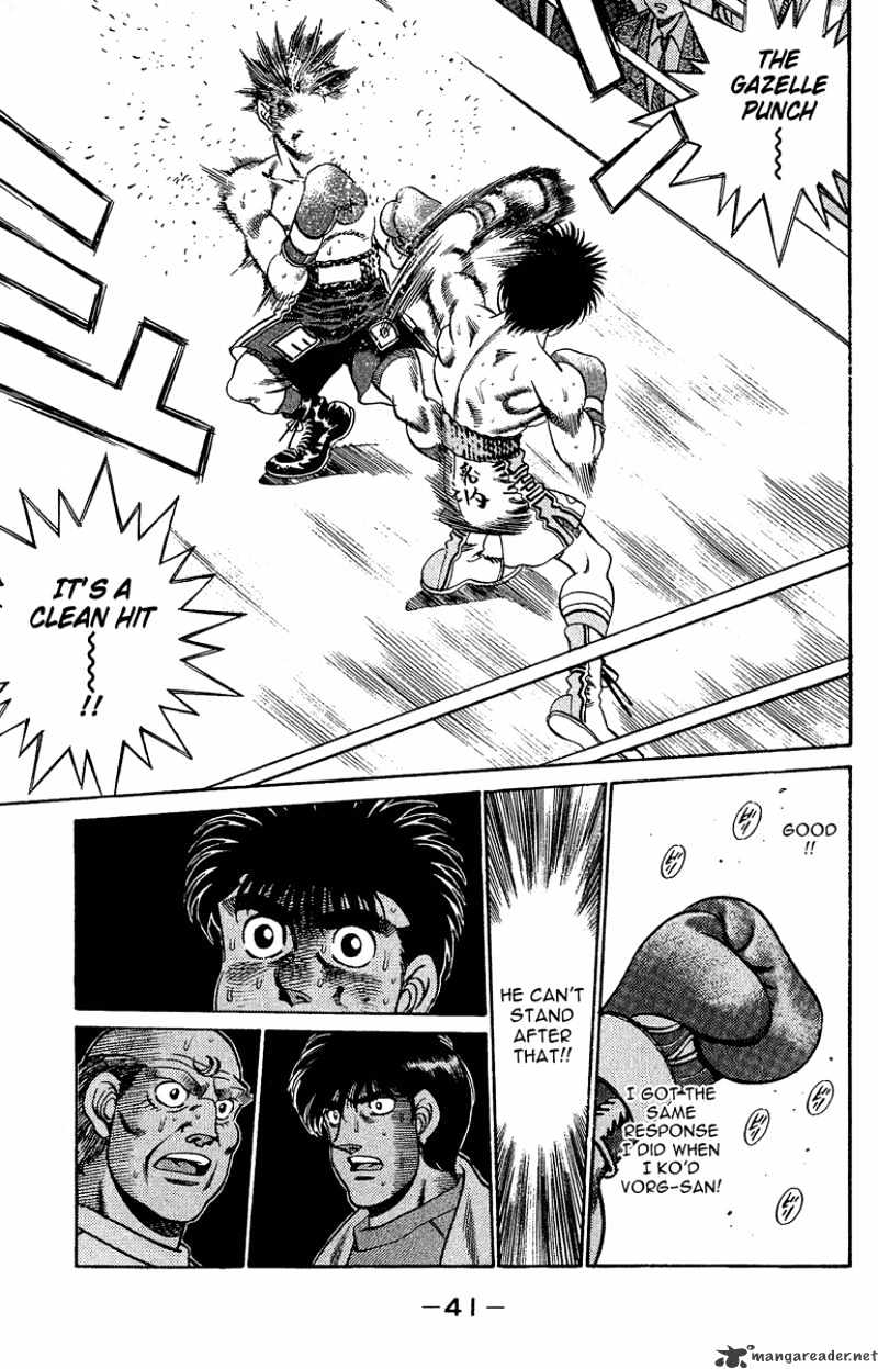 Page 16 of Chapter 189