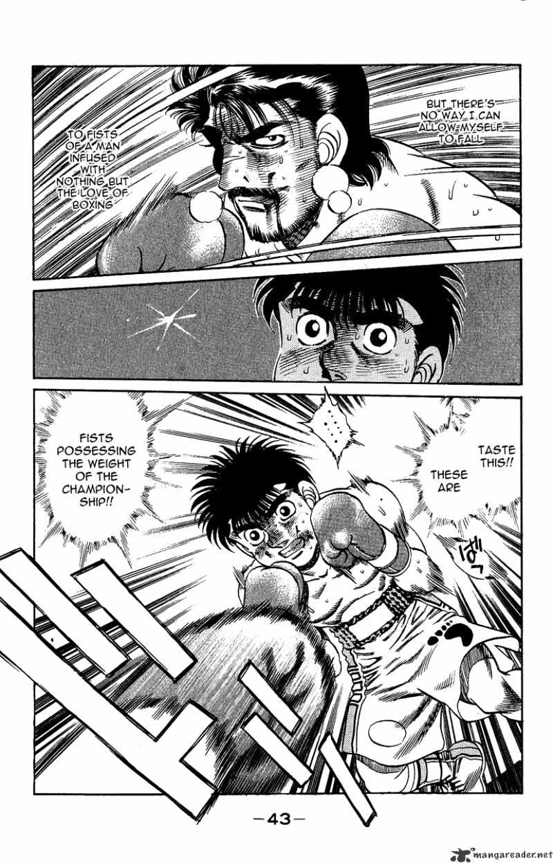 Page 18 of Chapter 189