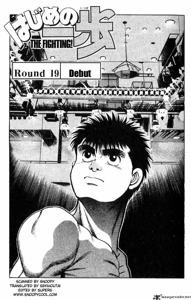 Page 1 of Chapter 19
