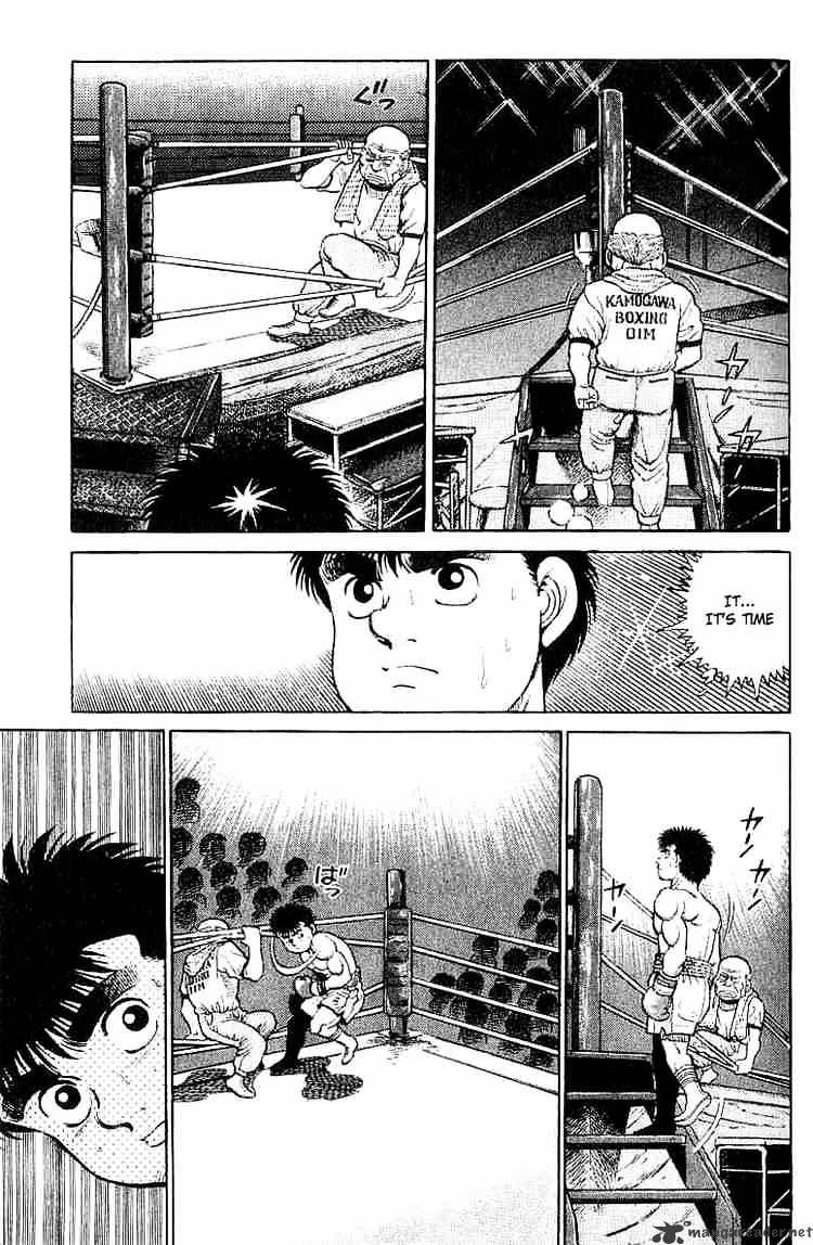 Page 3 of Chapter 19