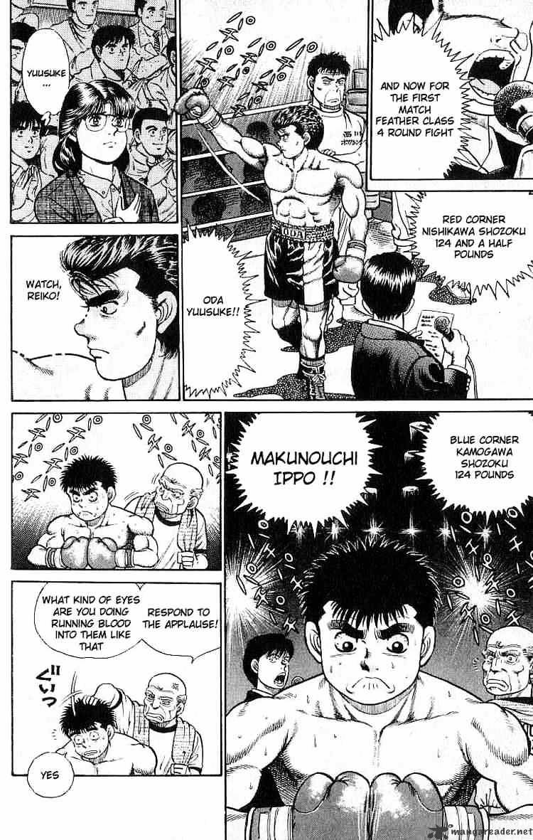 Page 5 of Chapter 19