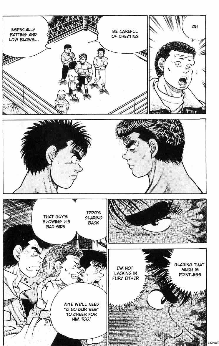 Page 7 of Chapter 19