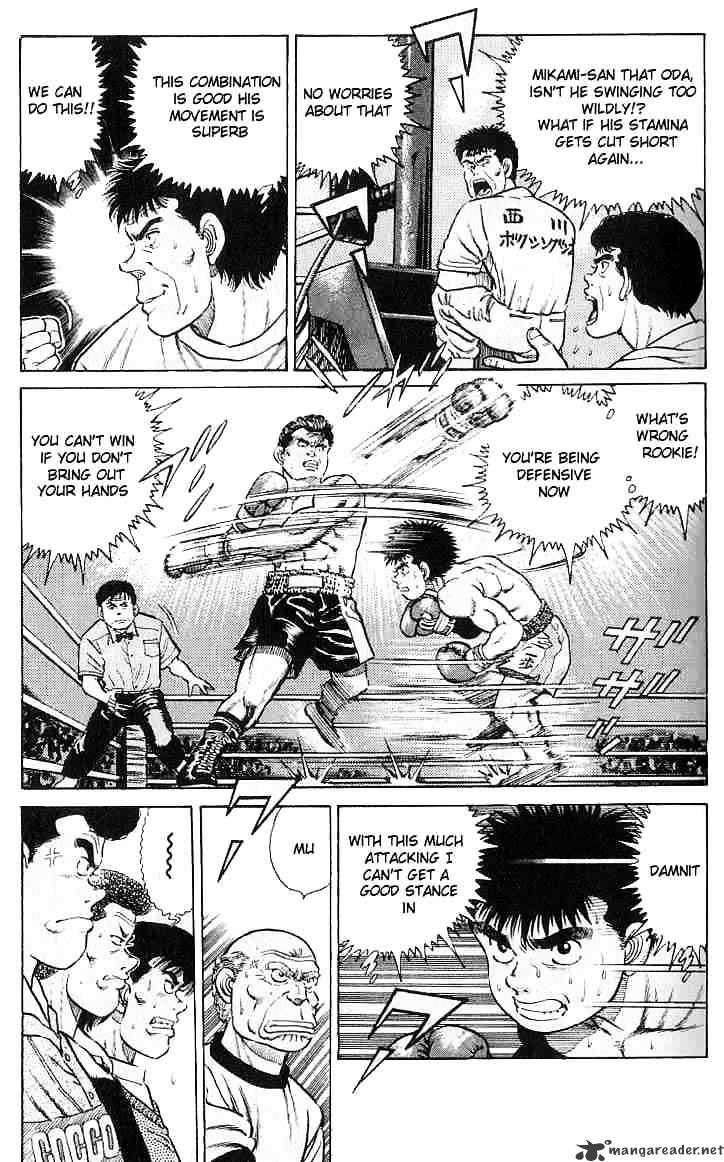Page 14 of Chapter 19