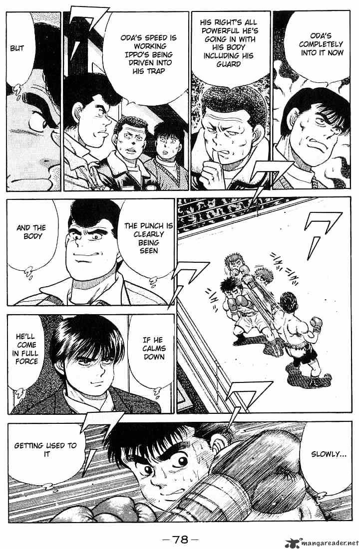 Page 15 of Chapter 19