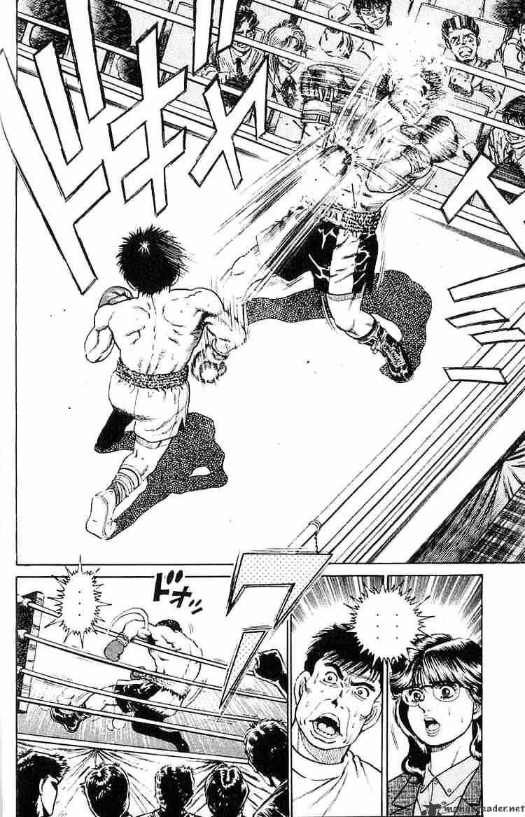Page 17 of Chapter 19