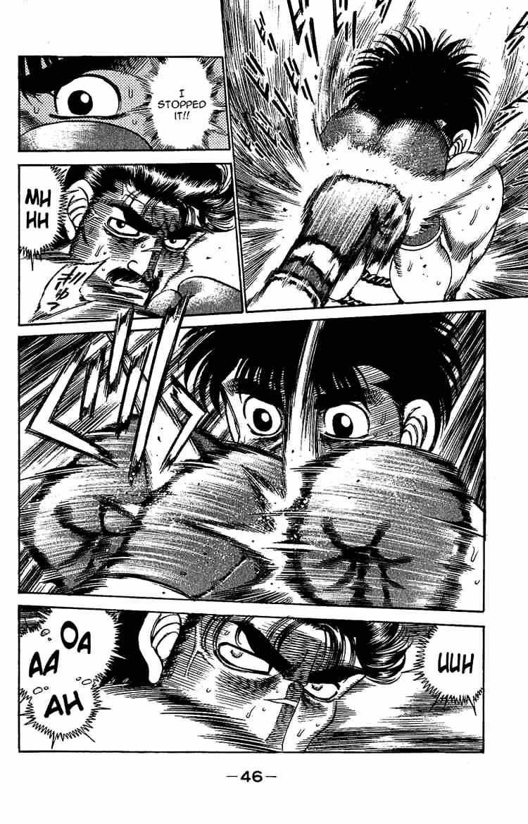 Page 2 of Chapter 190