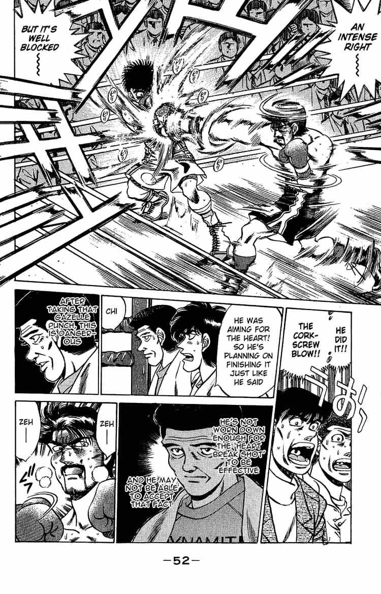 Page 8 of Chapter 190