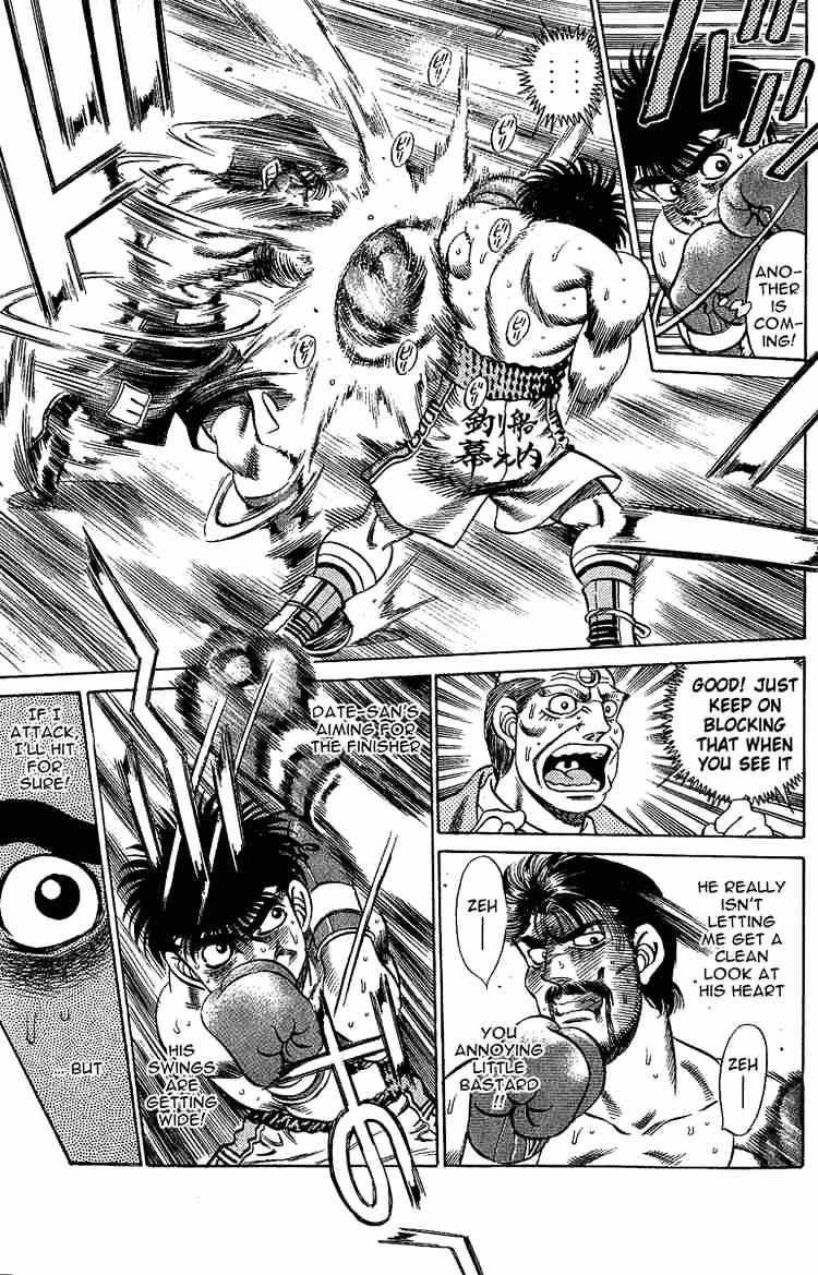Page 9 of Chapter 190