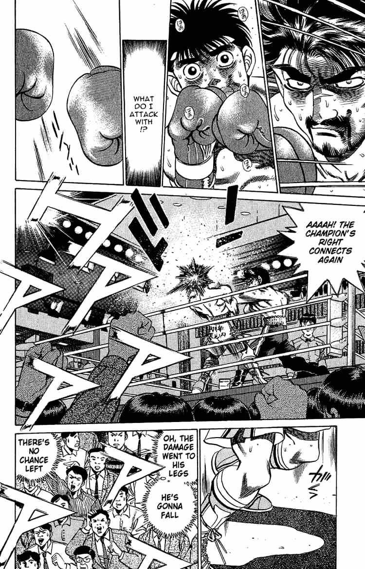 Page 10 of Chapter 190