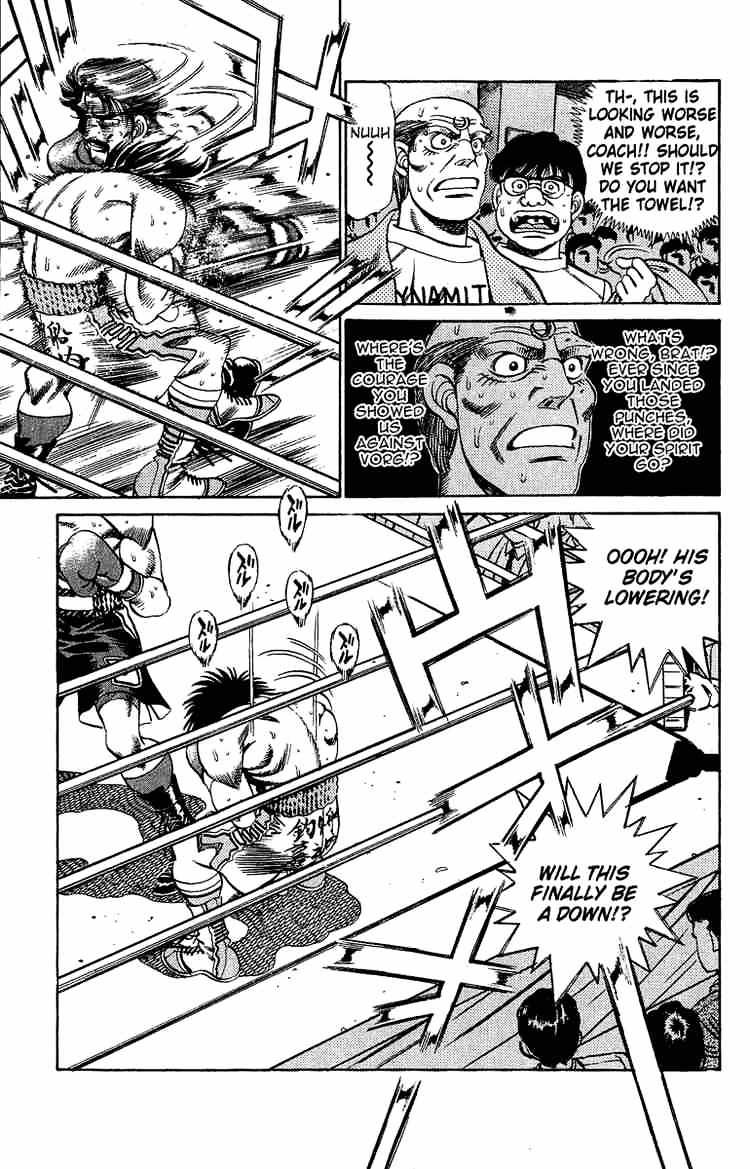 Page 13 of Chapter 190