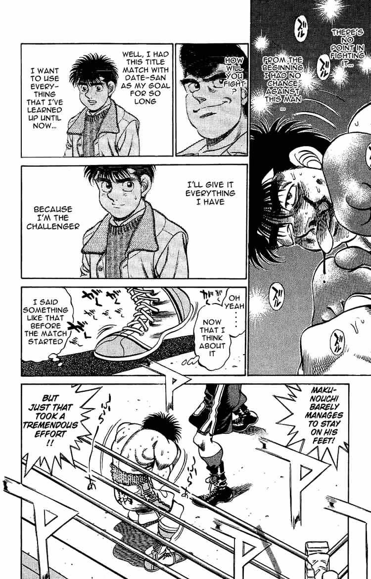 Page 14 of Chapter 190