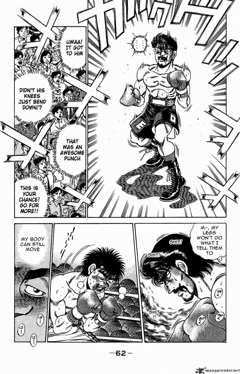Page 2 of Chapter 191