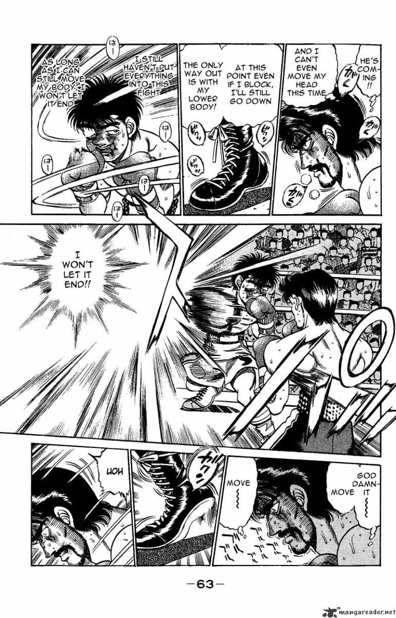 Page 3 of Chapter 191