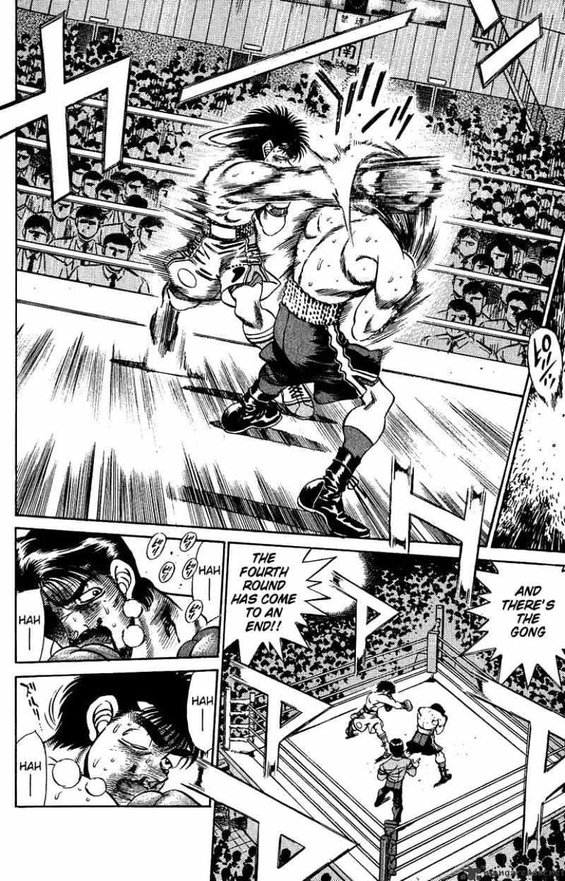 Page 4 of Chapter 191
