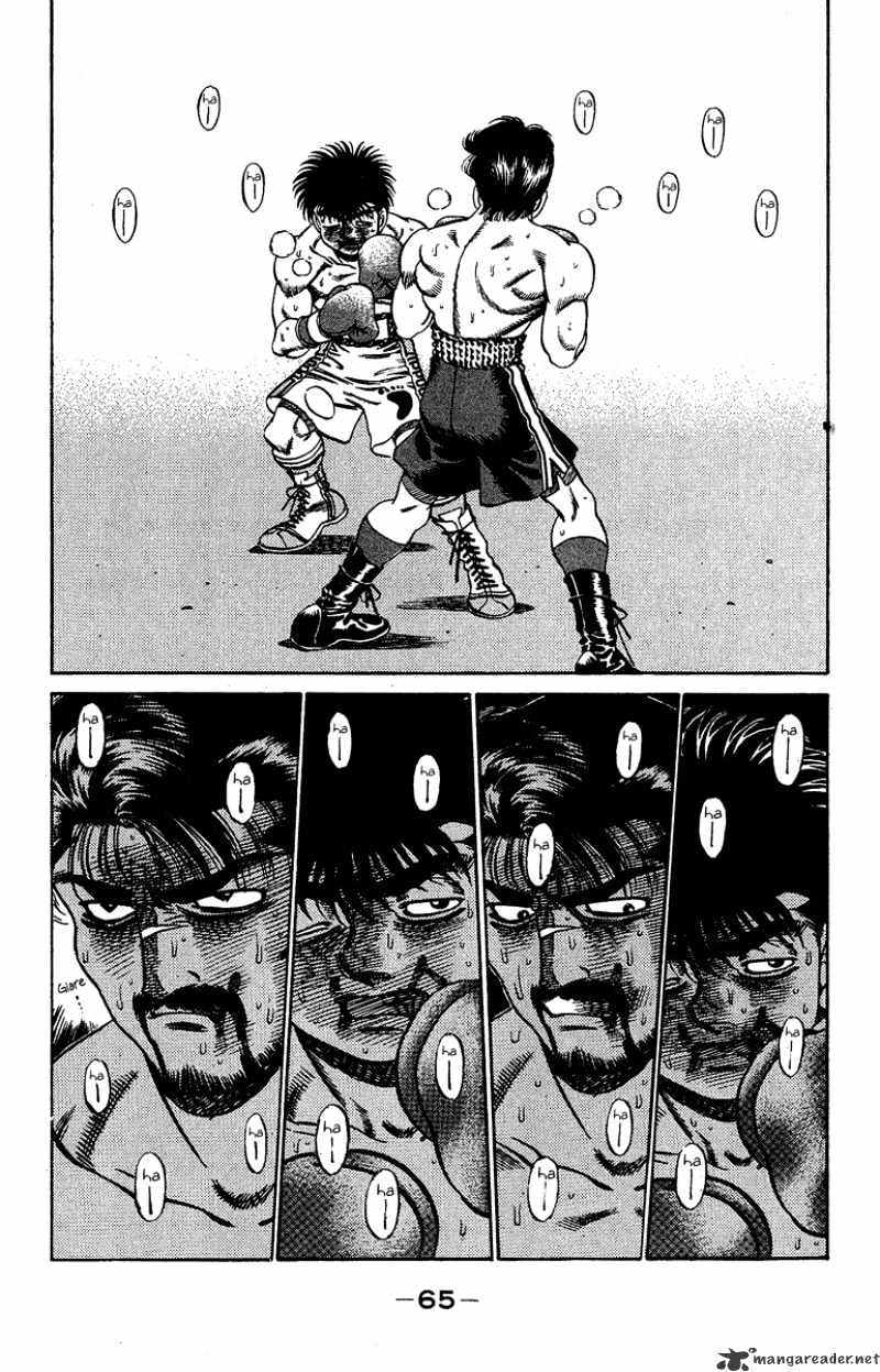 Page 5 of Chapter 191