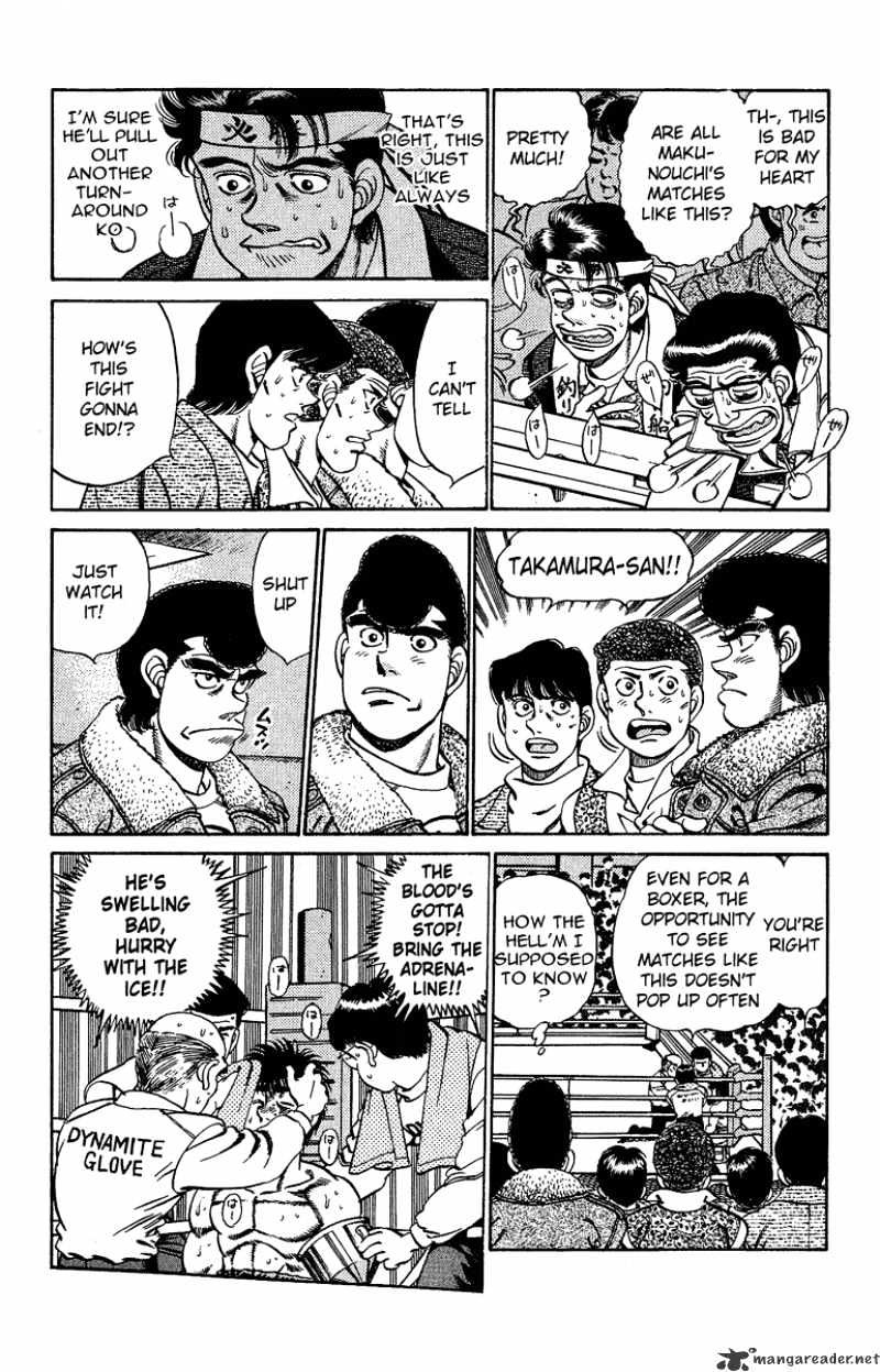 Page 8 of Chapter 191