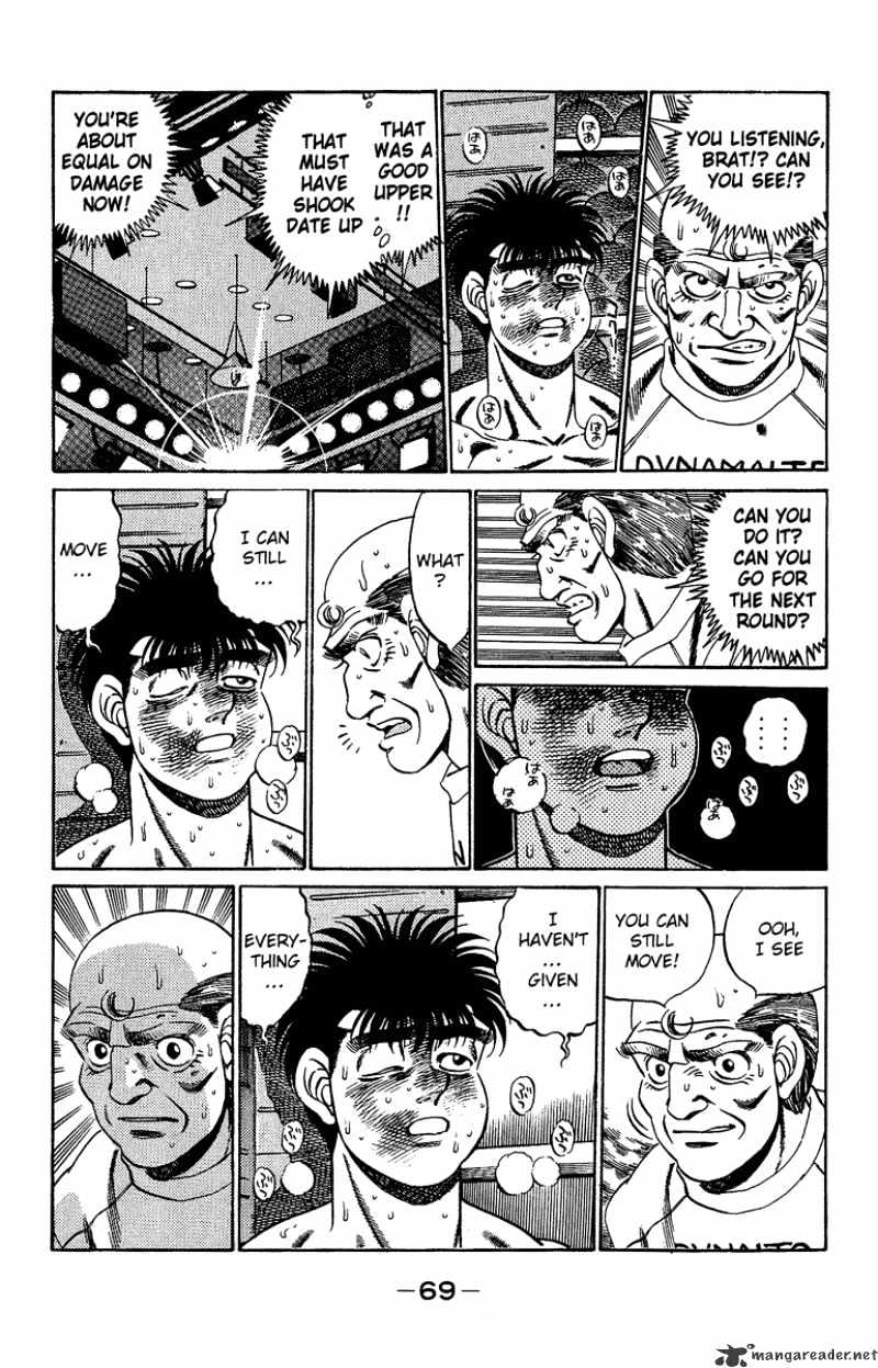 Page 9 of Chapter 191
